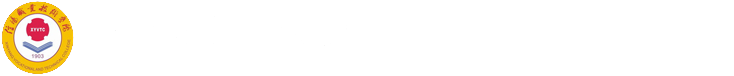 永利yl23411集团（新）